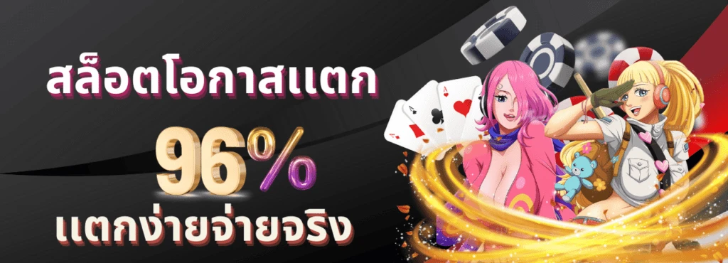 starwin789